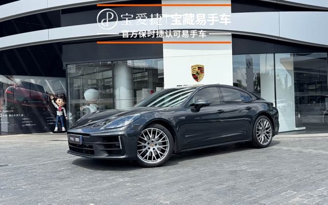2026 Panamera 2.9T