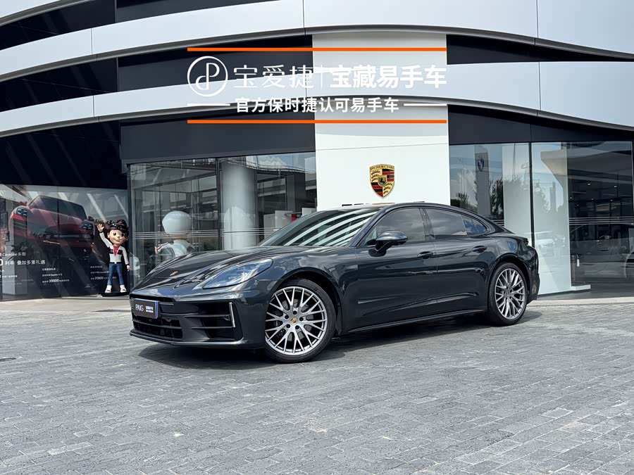 2026 Panamera 2.9T