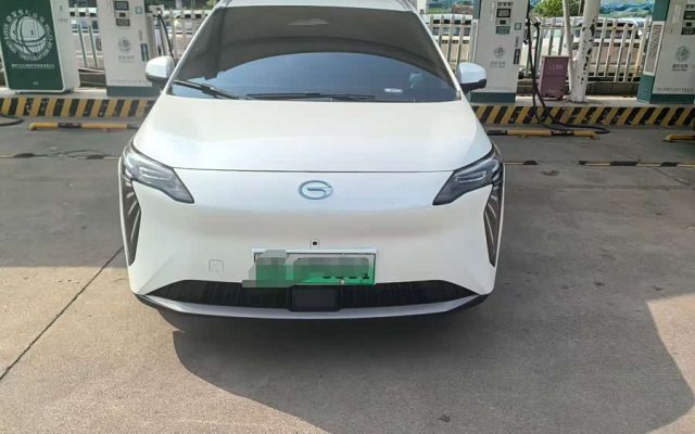 AION Y 2025 Plus 510 Intelligent Luxury