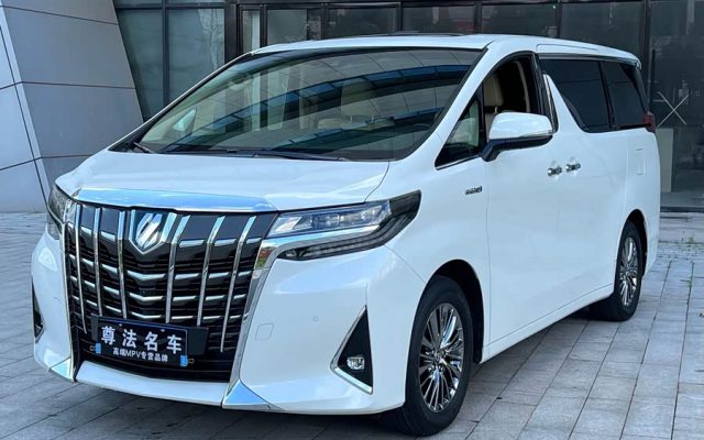 Alphard 2021 2.5L Luxury