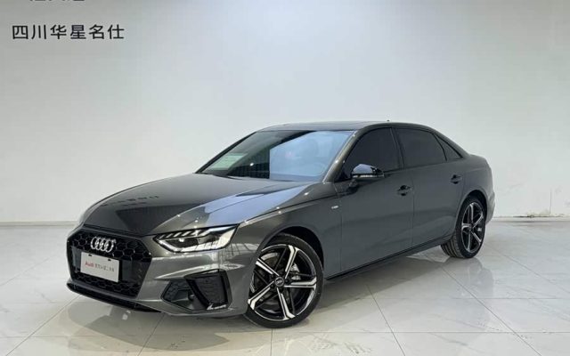 Audi A4L 2024 40 TFSI Luxury Dynamic Edition