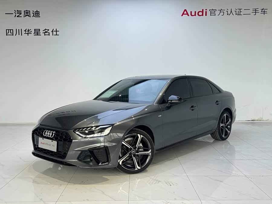 Audi A4L 2024 40 TFSI Luxury Dynamic Edition