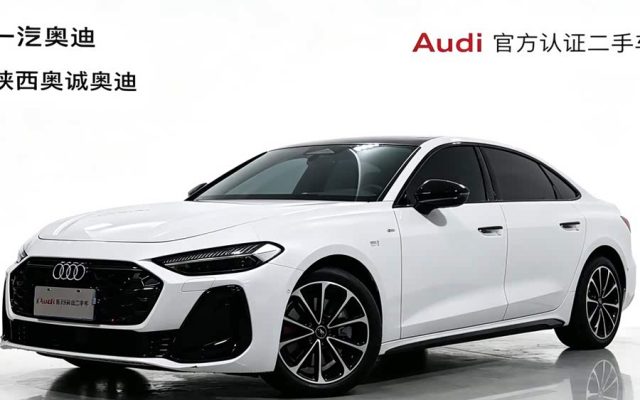 Audi A5L 2026 2.0T Sport Plus