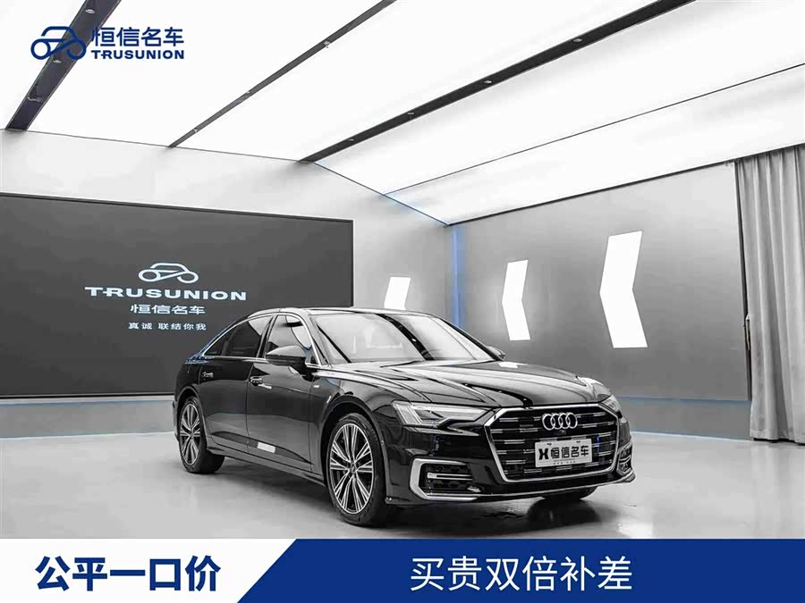 Audi A6L 2023 Facelift 55 TFSI quattro Luxury Sport