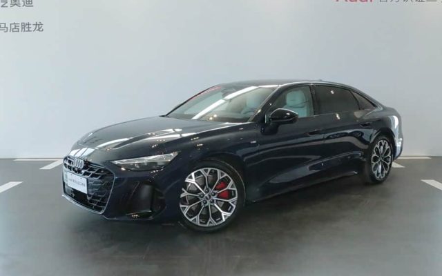Audi A6L 2026 2.0T Quattro Luxury