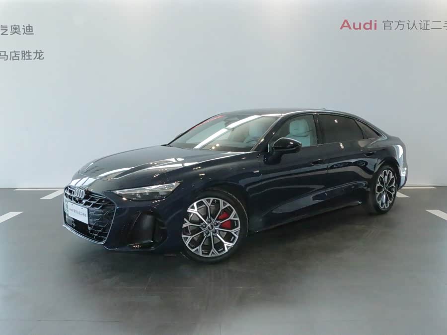 Audi A6L 2026 2.0T Quattro Luxury