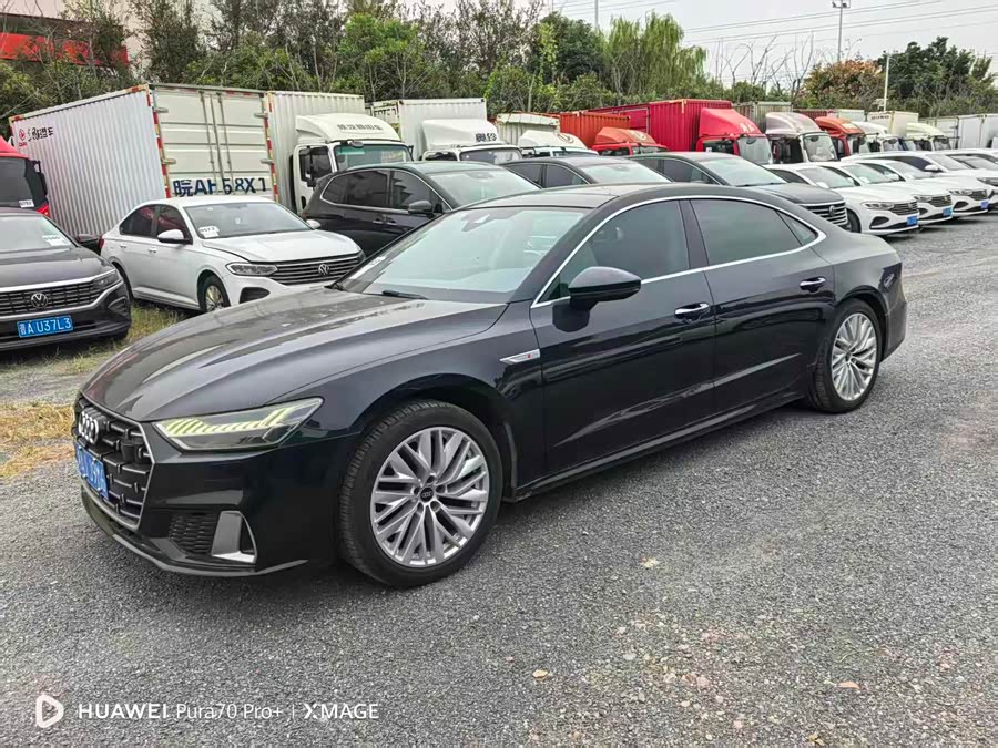 Audi A7L 2024 45TFSI S-line Dream Edition Crystal Package