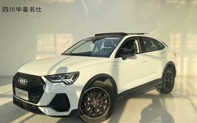 Audi Q3 Sportback 2023 45 TFSI quattro Luxury
