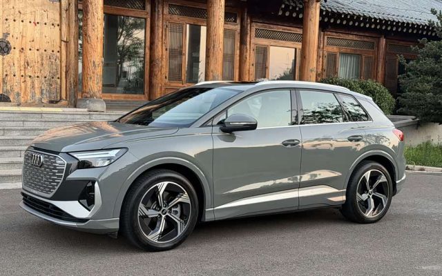 Audi Q4 e-tron 2024 40 e-tron Premium