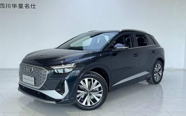 Audi Q4 e-tron 2024 40 e-tron Progress Edition