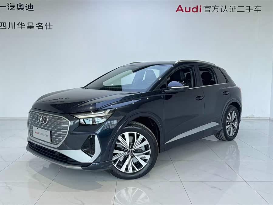 Audi Q4 e-tron 2024 40 e-tron Progress Edition