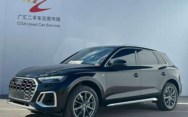 Audi Q5L 2022 45T Luxury Sport