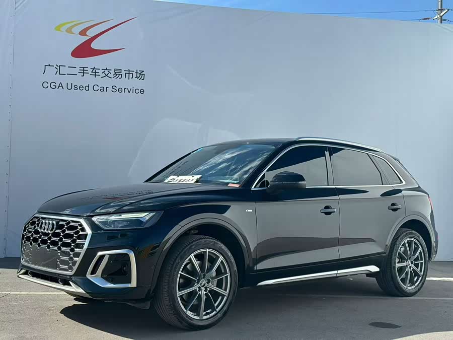 Audi Q5L 2022 45T Luxury Sport
