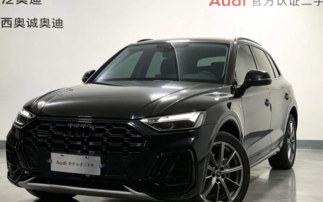 Audi Q5L 2023 45T Luxury Sport