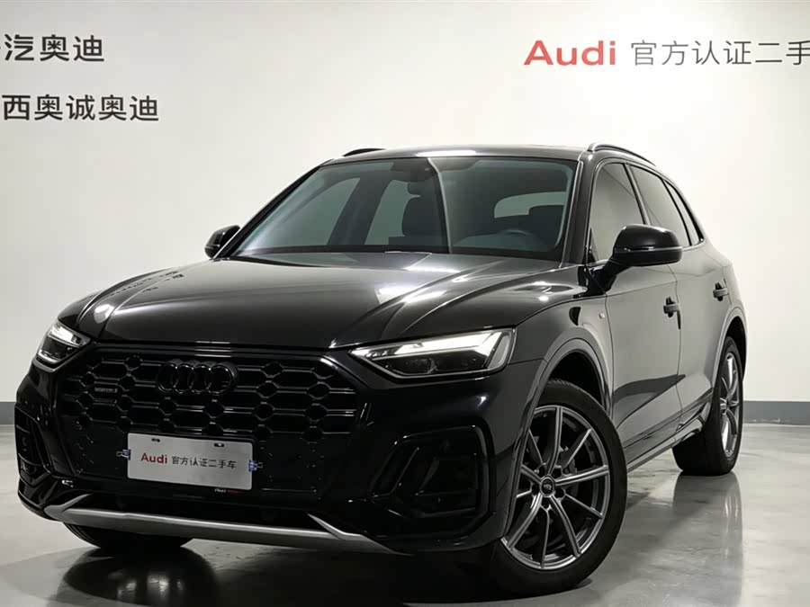 Audi Q5L 2023 45T Luxury Sport
