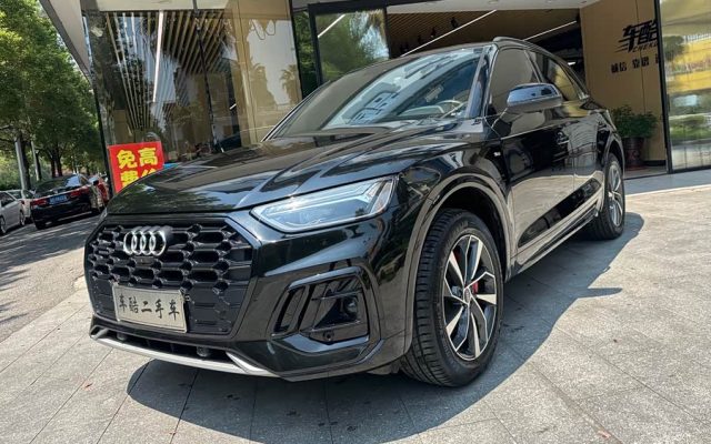 Audi Q5L 2024 40 TFSI Luxury Dynamic Edition