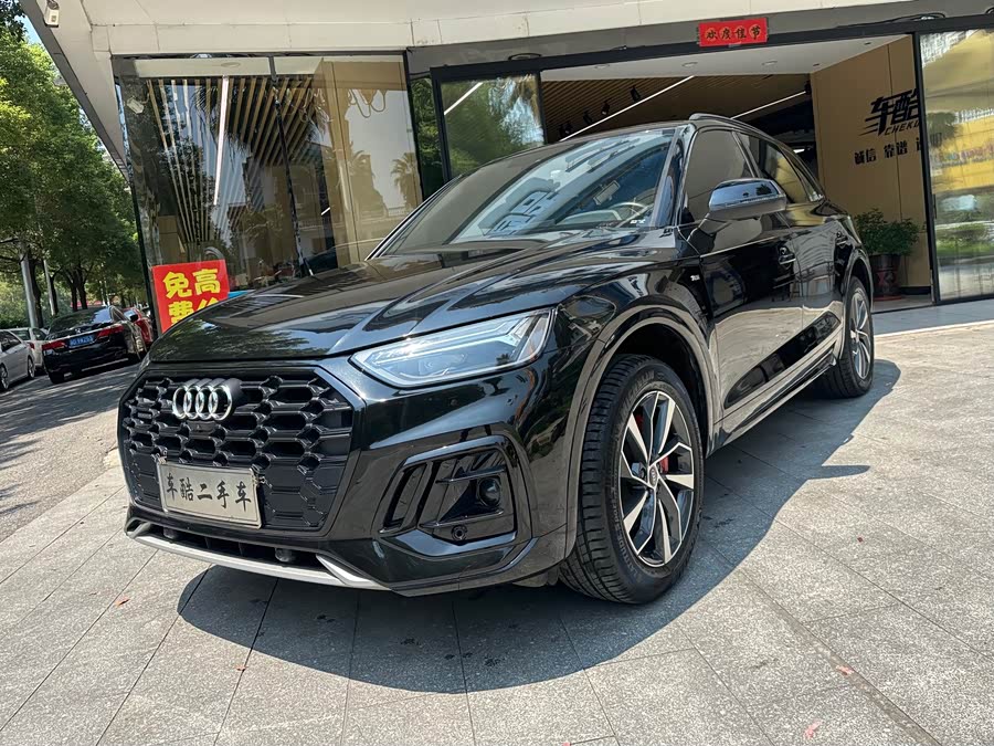 Audi Q5L 2024 40 TFSI Luxury Dynamic Edition