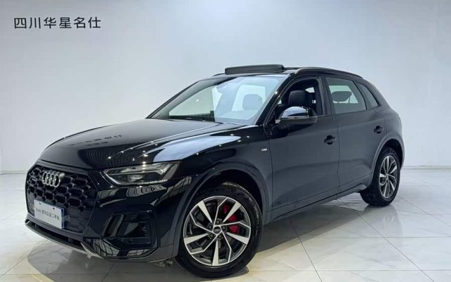 Audi Q5L 2024 40 TFSI Luxury Dynamic Edition