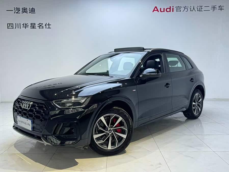 Audi Q5L 2024 40 TFSI Luxury Dynamic Edition