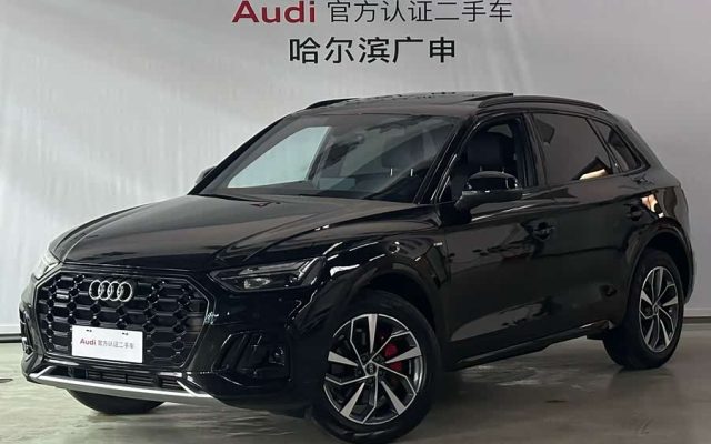 Audi Q5L 2025 40 TFSI Luxury Sport