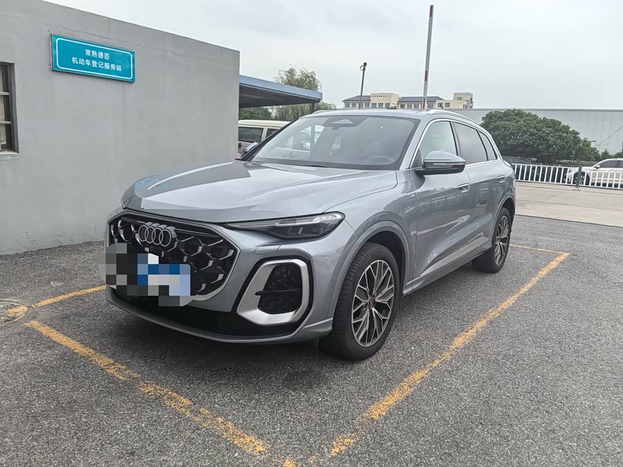 Audi Q5L 2026 2.0T Exclusive Edition