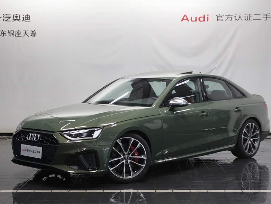 Audi S4 2023 S4 3.0TFSI