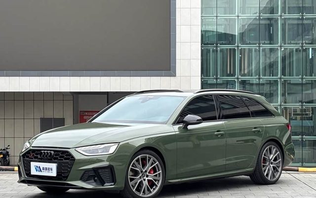 Audi S4 2024 S4 Avant 3.0TFSI