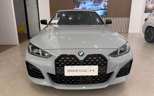 BMW 4 Series 2024 430i Gran Coupe M Sport Night Package