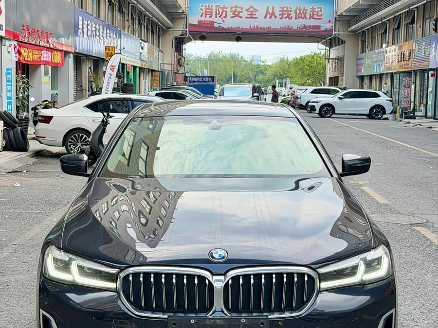 BMW 5 Series 2023 530Li Leading Luxury Package