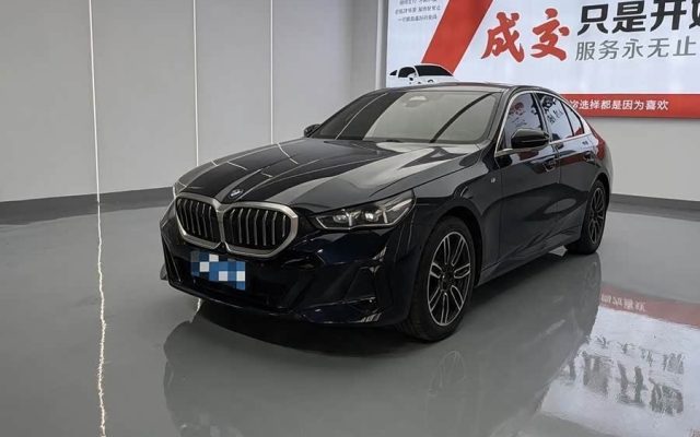 BMW 5 Series 2026 530Li Leading M Sport Package