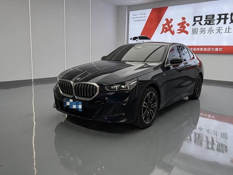 BMW 5 Series 2026 530Li Leading M Sport Package