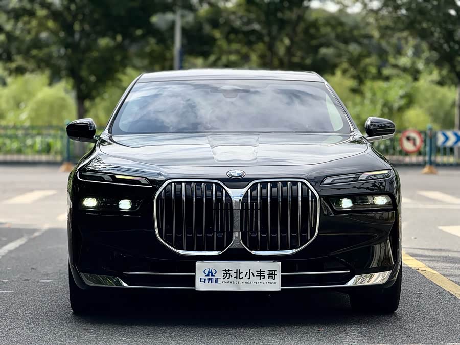 BMW 7 Series 2023 735Li Luxury Package