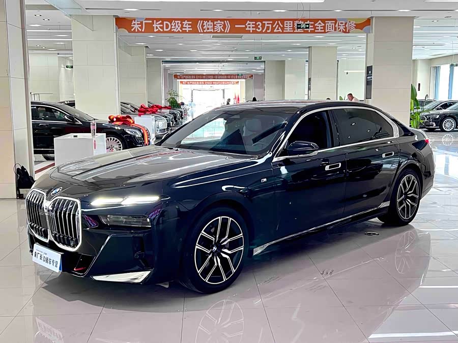 BMW 7 Series 2023 735Li M Sport Package
