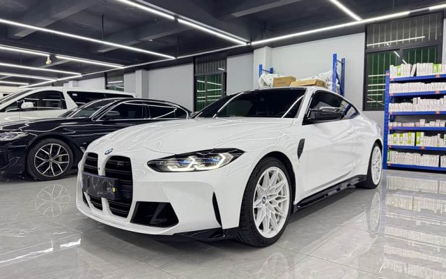 BMW M4 2023 M4 Coupe M xDrive Thunder Edition