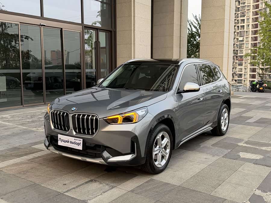 BMW X1 2023 sDrive20Li X Design Package