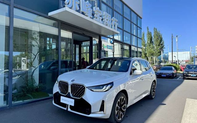 BMW X3 2025 xDrive30L Luxury M Sport Package