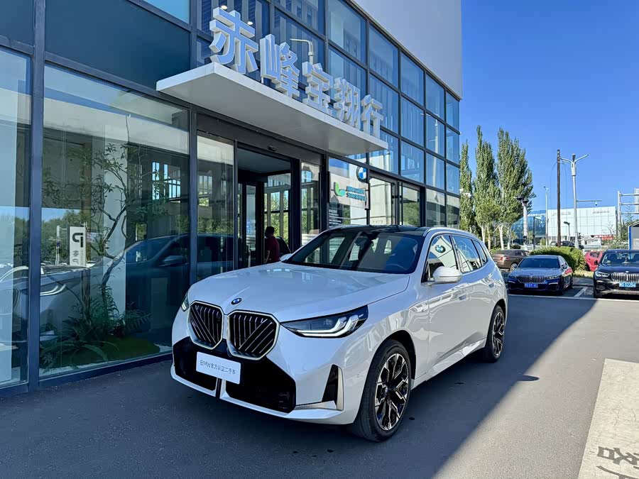 BMW X3 2025 xDrive30L Luxury M Sport Package