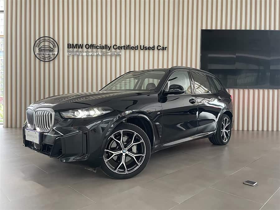 BMW X5 2025 xDrive 30Li Luxury M Sport Night Package