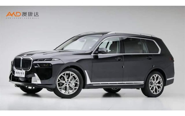 BMW X7 2023 xDrive40i Leading Luxury Package