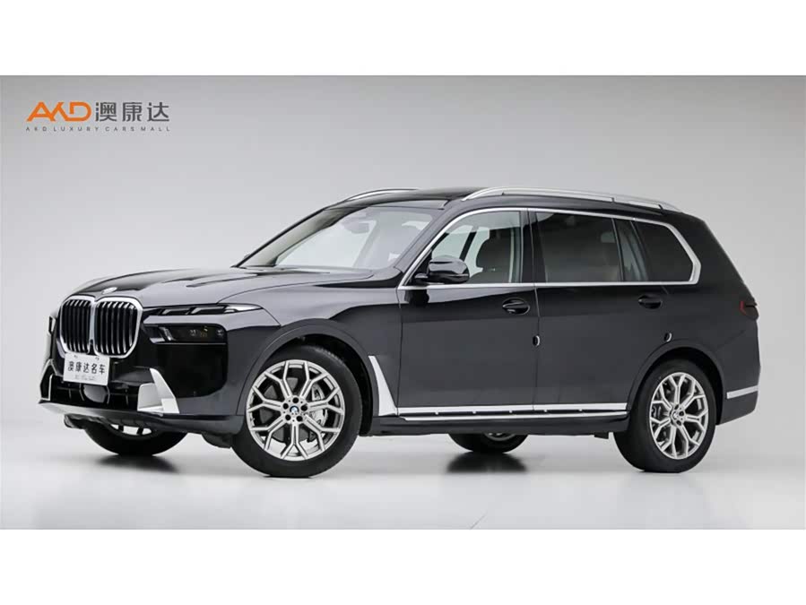 BMW X7 2023 xDrive40i Leading Luxury Package