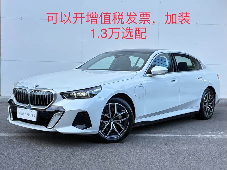 BMW i5 2024 eDrive 35L Luxury M Sport Package