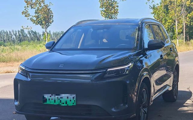 Blue Electric E5 PLUS 2025 165km Long Range 5 Seats