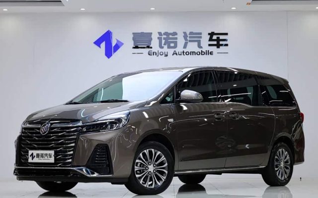 Buick GL8 2023 Land Business Class Comfort Version