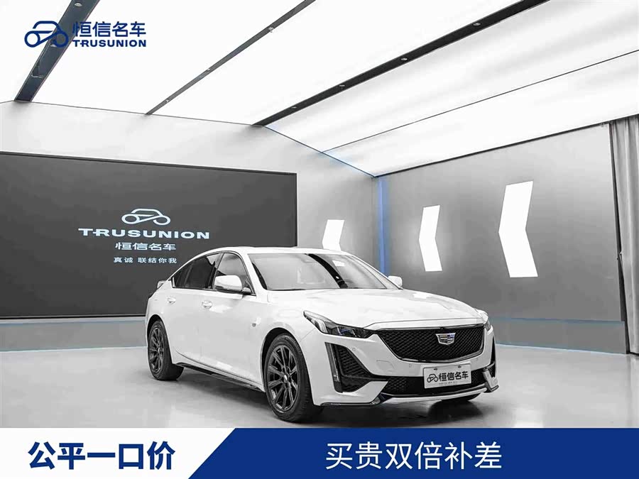 Cadillac CT5 2023 28T Premium