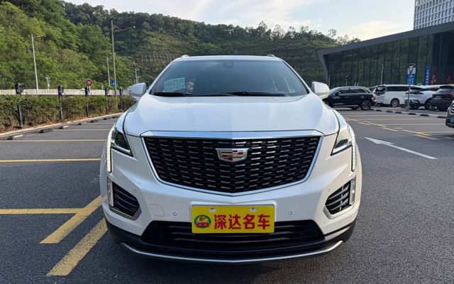 Cadillac XT5 2024 2.0T 2WD Fashion