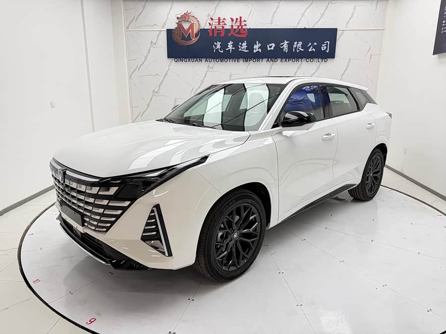 Changan UNI-Z 2025 500Bar PRO