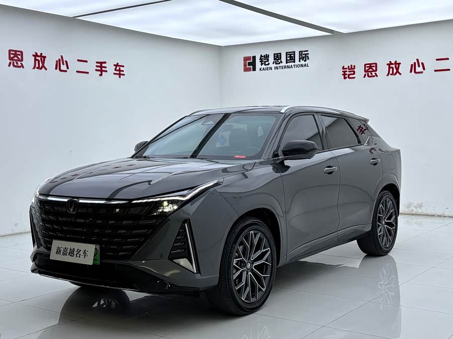 Changan UNI-Z New Energy 2025 Smart New Blue Whale 125km Battleship+
