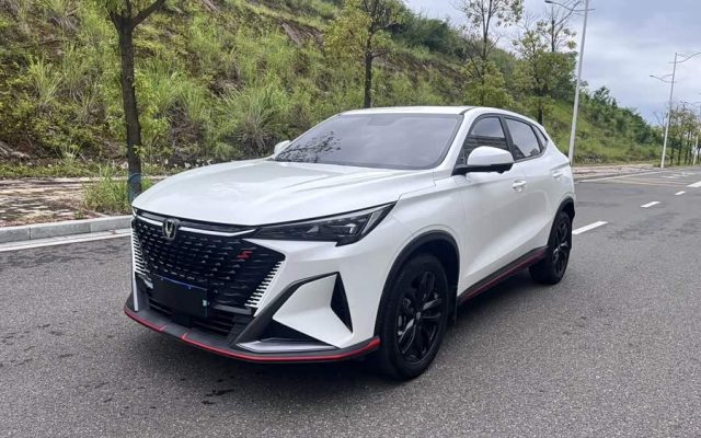 Changan X5 PLUS 2024 1.5T DCT Excellence