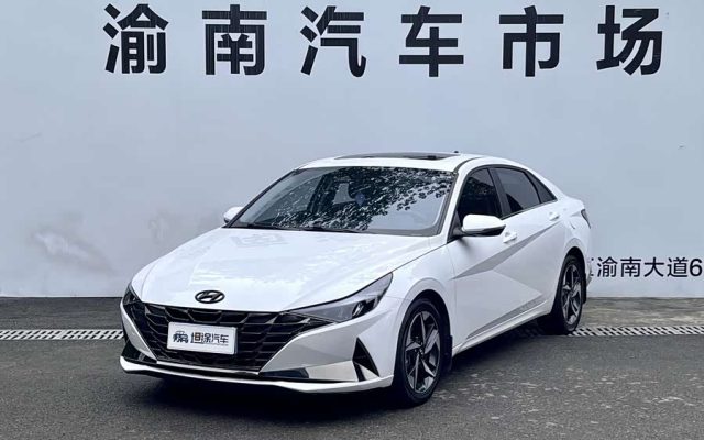 Elantra 2023 1.5L CVT LUX Premium Edition