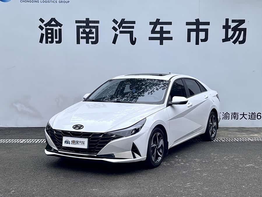 Elantra 2023 1.5L CVT LUX Premium Edition